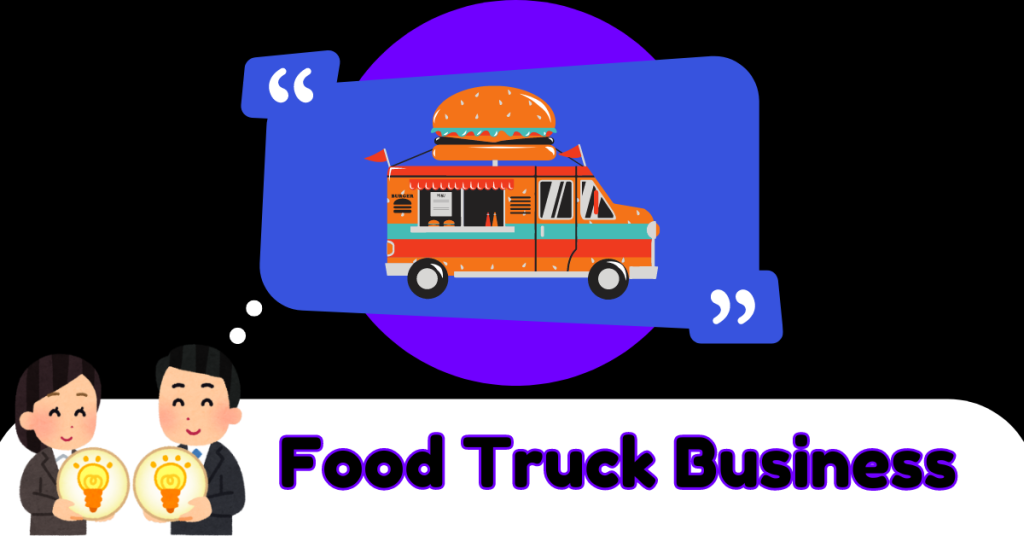 food-truck-business-ideas-couple